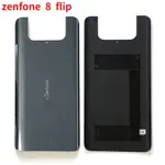 華碩 ZENFONE 7 ZS670KS 電池蓋 7 PRO 7PRO ZS671KS 華碩 ZENFONE 8 FLI