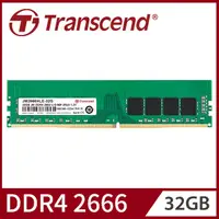 在飛比找PChome24h購物優惠-Transcend 創見 32GB JetRam DDR4 