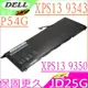 JD25G 電池適用 戴爾 DELL XPS 13-9343,13-9350,13D-9343 P54G001,JHXPY,90V7W