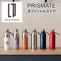 在飛比找蝦皮購物優惠-日本 時尚 2WAY 保冷瓶 保溫瓶 0.6L 保溫杯 保冷