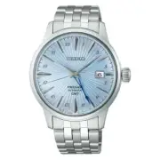 *BRAND NEW* Seiko Presage Skydiving Cocktail GMT Blue Dial Men's Watch SSK037