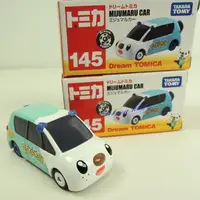 在飛比找Yahoo!奇摩拍賣優惠-日本帶回 TOMY TOMICA 145 合金多夢美幻小汽車