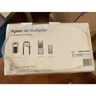 Dyson戴森Air Multiplier氣流倍增器 電風扇 - 藍(AM02)