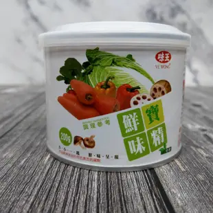 【良美商行】味全高鮮味精200g / 味王鮮寶味精200g