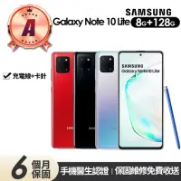 在飛比找momo購物網優惠-【SAMSUNG 三星】A級福利品 Galaxy Note 