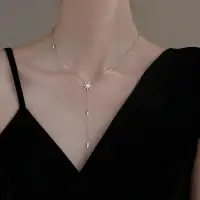 在飛比找蝦皮購物優惠-Trendy Pendant 925 Sterling Ch