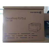 在飛比找蝦皮購物優惠-富士全錄 FUJI XEROX DocuPrint P375