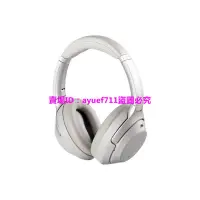 在飛比找蝦皮購物優惠-【現貨】Sony/索尼 WH-1000XM4 頭戴式無線降噪