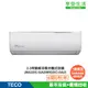 TECO 東元 2-3坪 R32一級變頻冷專分離式空調(MA22IC-GA2/MS22IC-GA2)