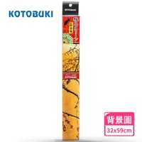 在飛比找momo購物網優惠-【Kotobuki 壽工藝】日式風格背景圖 2呎缸用 No.