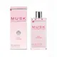 岡山戀香水~Musk Collection Daydream 春漾夢境女性淡香精100ml~優惠價:1800元