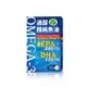 Dr.Hojyo 北条博士 通醇精純魚油(健字號) 60粒/30日份 維生素E Omega-3 EPA DHA rTG型態萃取