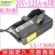 IBM 65W 充電器 適用 IBM變壓器-20V,3.25A,R60,R60e,R60i R61,R61e,R61i,R400,R500 SL300,SL400,SL500,W500,聯想充電器