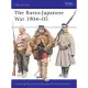 The Russo-Japanese War 1904-05