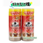 好市多代購DAISHO日本胡椒鹽400G