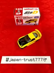 Dream Tomica Initial D FD3S RX-7 Final Battle Specification JAPAN Limited