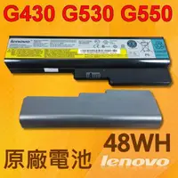 在飛比找松果購物優惠-聯想 LENOVO G450 原廠電池 42T2722 42