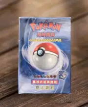 Pokemon Chinese 1st Base Set 2 Player Starter Theme Deck Factory Sealed Red Logo
