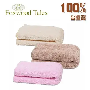 狐狸村傳奇 Foxwood Tales 超細纖維浴巾/浴毯