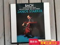 在飛比找Yahoo!奇摩拍賣優惠-水星單聲道頭版斯塔克巴赫大無 Janos Starker B