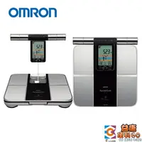 在飛比找樂天市場購物網優惠-OMRON 歐姆龍 藍牙傳輸體重體脂計HBF-702T