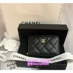 巴黎二手 CHANEL 香奈兒 黑色 荔枝紋/羊皮 拉鍊零錢包 卡包 皮夾 A69271 短夾 錢包A84511