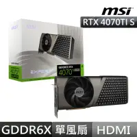 在飛比找momo購物網優惠-【MSI 微星】GeForce RTX 4070 Ti SU