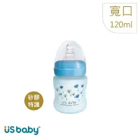 在飛比找Yahoo奇摩購物中心優惠-US baby 優生 真母感特護玻璃瓶(寬口徑120ml-藍