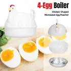 Microwave Oven Egg Steamer Boiled Egg Artifact Boiled Egg Mini Household Special