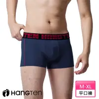 在飛比找momo購物網優惠-【Hang Ten】4D運動平口四角褲_丈青_HT-C120