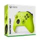 Xbox Series X/S 無線控制器 電擊黃 支援Series X/S