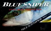 Yamaga Rod Spinning Shore Casting Model Blue Sniper BS-100M-MH (1613)