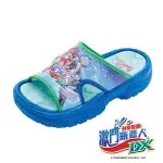 【激鬥瓶蓋人DX】正版童鞋 激鬥瓶蓋人DX 拖鞋/穿脫方便 台灣製 藍(BOKS30506)