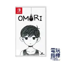 在飛比找蝦皮商城優惠-【電玩指標】十倍蝦幣 NS Switch OMORI 日文版