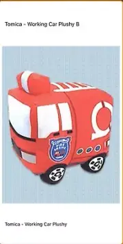 Tomica Big Car Plushy SL - B(Fire Engine)