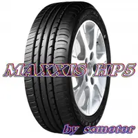 在飛比找蝦皮購物優惠-巨大車材 MAXXIS HP5 225/50R17 舒適耐用