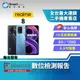 【創宇通訊│福利品】realme 8 8+128GB 6.5吋 (5G) 3D曲面背蓋 雙5G 超級省電模式 超級夜景 臉部辨識