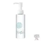 [NEW] Freeplus Beauty Oil Cleanser A Oil-based cleansing