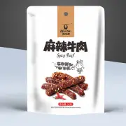 Kerchin Spicy Beef Jerky - 52g