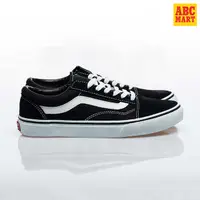 在飛比找PChome24h購物優惠-VANS OLD SKOOL DX 經典基本款 滑板鞋 V2