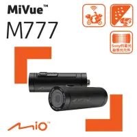 在飛比找momo購物網優惠-【MIO】MiVue M777 高速星光級 勁系列 WIFI
