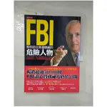 FBI教你認出身邊隱藏的危險人物：生活中那些一點一點折磨你的人_喬．納瓦羅【T1／社會_JDB】書寶二手書