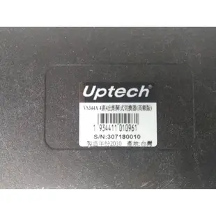 Uptech VS344A 4進4出矩陣式切換器 <二手良品>