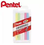 6x Pentel Mechanical Clic Erasers Refills Pen Style CLICKER Retractable Thin Set