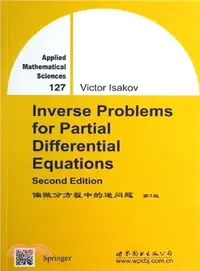 在飛比找三民網路書店優惠-偏微分方程中的逆問題(第2版)（簡體書）