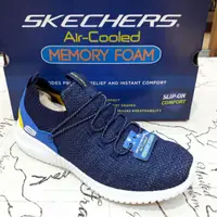 在飛比找蝦皮購物優惠-SKECHERS 男健走 Air-Cooled 52527N