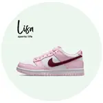 LISA 現貨免運NIKE DUNK LOW GS 櫻花粉 情人節 低筒 休閒板鞋女 CW1590-601