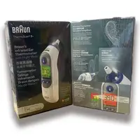 在飛比找蝦皮購物優惠-百靈 耳溫槍 BRAUN 百靈 IRT6525 IRT652