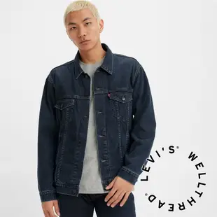 Levis Wellthread環境友善系列 男款 寬鬆版牛仔外套 / 天然深藍染工藝