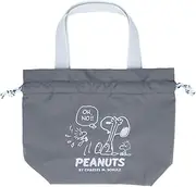 サンスター文具(Sun-Star Stationery) Sunstar Stationery Snoopy Drawstring Handbag, Gray S2323362